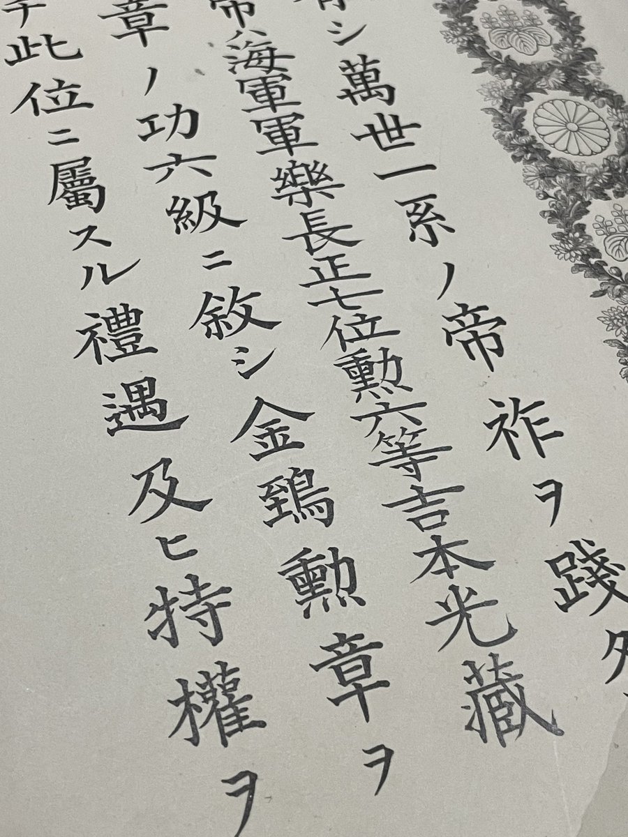 やる事多くて気が狂いそう。