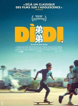 [CiNéMa] Didi - Sean Wang
"Réalisé par Sean Wang. Comédie, Drame. 1h33. Sortie le 16 juillet 2025. Avec Izaac Wang, Shirley Chen, Joan Chen, Zhang Li Hu."
froggydelight.com/cinema