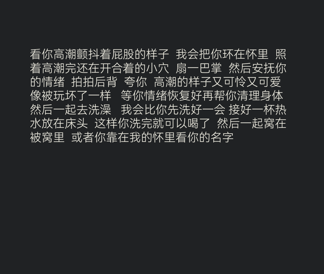 热带猪🌙 tweet media