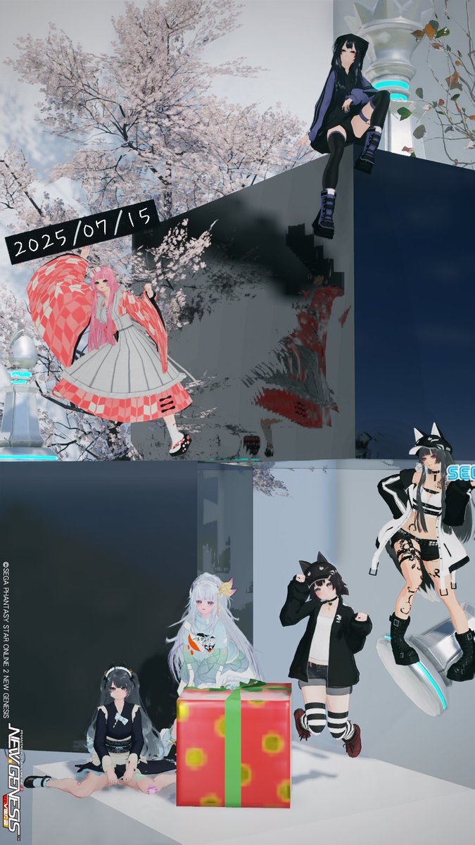 しろの散歩 – Søg / X