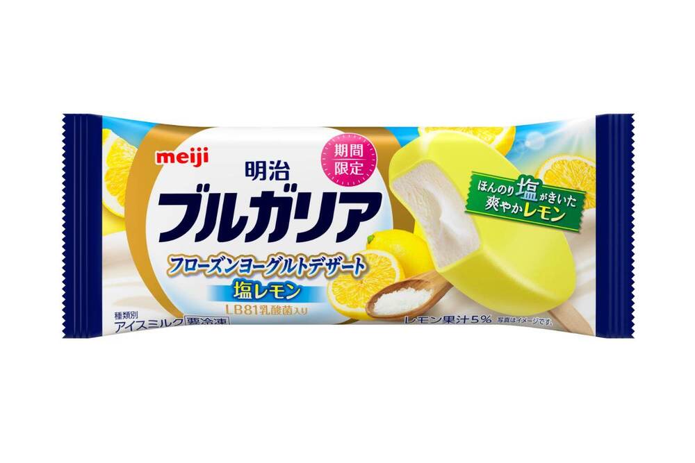 明治ブルガリア フローズンヨーグルトデザートに夏限定塩レモン味、レモン果汁ソース×なめらかアイス - fashion-press.net/news/135955