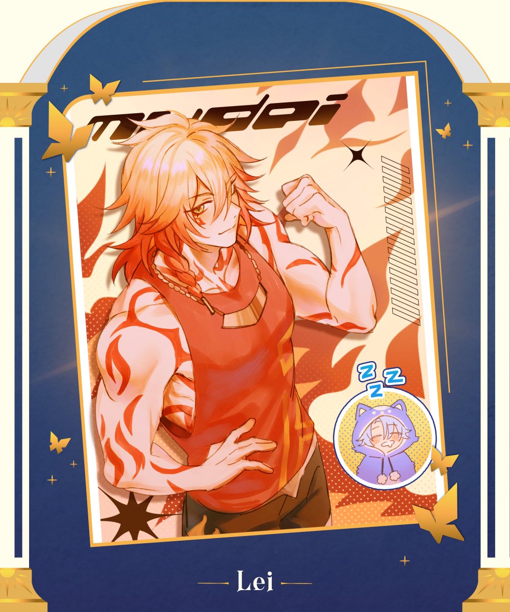 phaideizine's tweet image. 🌟 Artist Introduction ⊹₊ Lei 🌟
Wherever could our next page artist Lei (@leisomnium) be?! Oh— they're... asleep? Let's welcome them quietly so as to not disturb their sleep — since they clearly don't get enough of it!