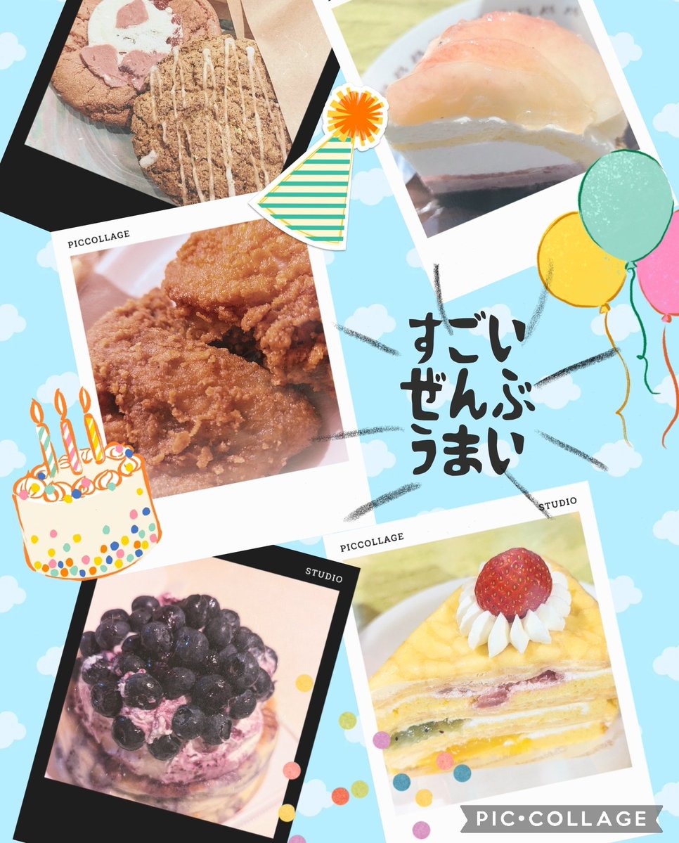 amayu_lavi's tweet image. いっぱい！！！！！！！さち！！