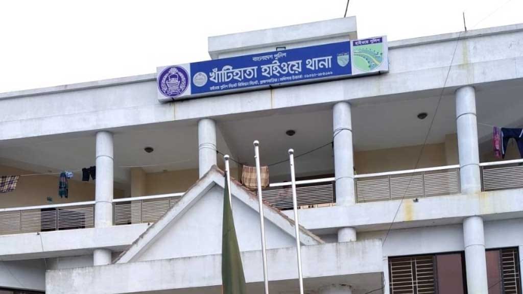 ঘুষ কেলেঙ্কারি: ব্রাহ্মণবাড়িয়ায় হাইওয়ে থানার ওসিসহ ৬ পুলিশ সদস্য প্রত্যাহার