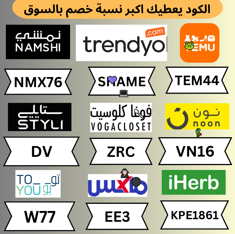 😉😅😊
▬ك&amp;#x624;د▬خ&amp;#x635;م▬ستا&amp;#x64A;لي▬تر&amp;#x64A;ند&amp;#x64A;ول▬تيم&amp;#x648;▬ ▬ا&amp;#x64A;هرب▬ايه&amp;#x64A;رب▬ف&amp;#x648;غا▬كلوس&amp;#x64A;ت▬تر&amp;#x64A;ندول▬رس&amp;#x64A;س▬ك&amp;#x624;ب&amp;#x624;ن▬ترند&amp;#x64A;ول▬