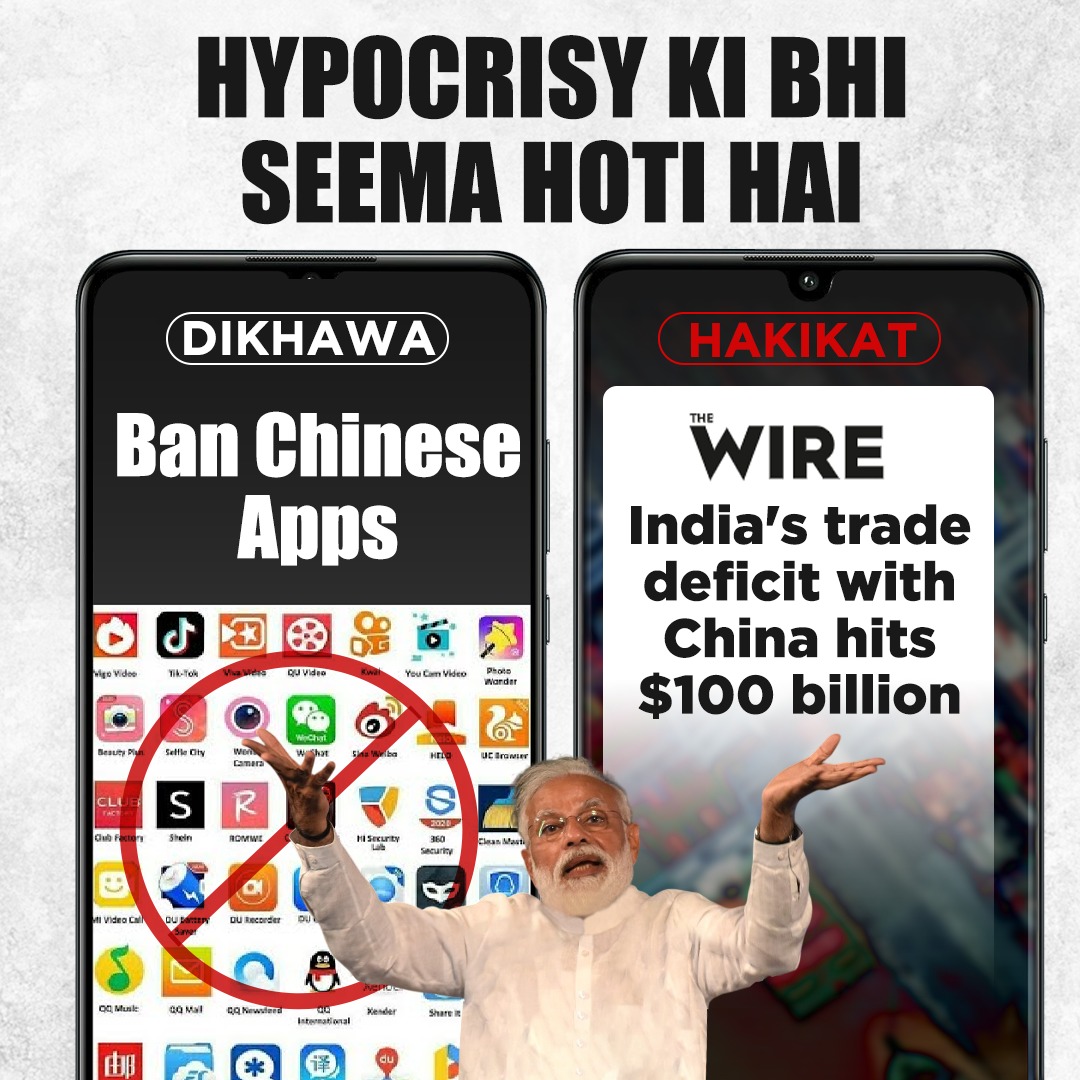 INCMumbai's tweet photo. Bhaiyon Aur Beheno.
#NarendraModi
#ChinaApp
#India
#China
#Mumbai https://t.co/hXopiOwQw7