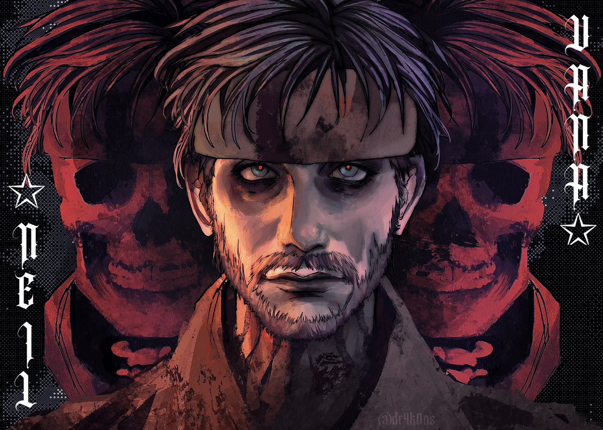 dr4k0ns's tweet image. neil vana #DeathStrading2