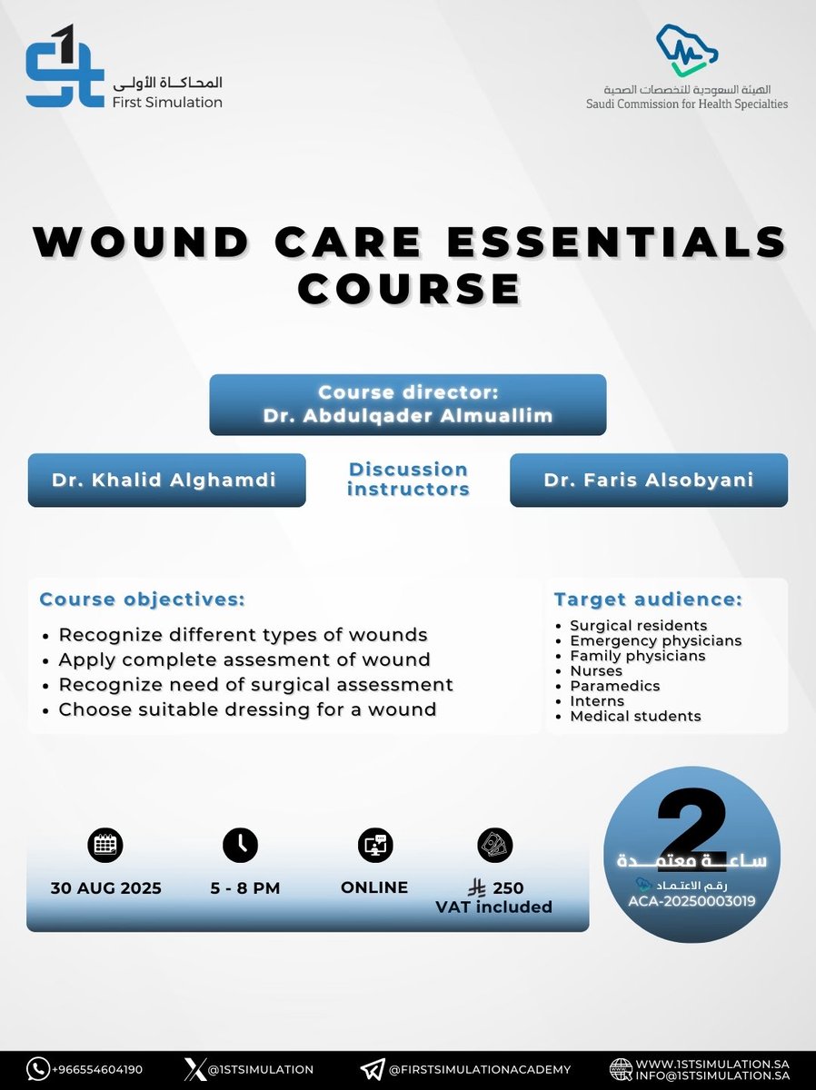 First Simulation Academy tweet media