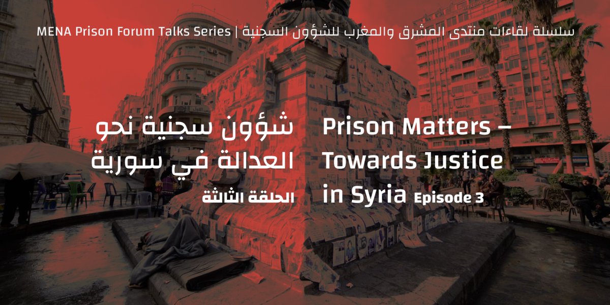 MENA Prison Forum tweet media