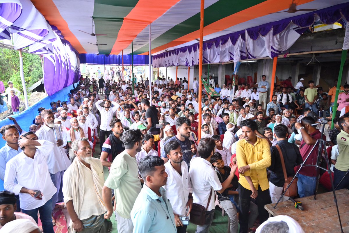 Waquar Siddiqui (@waquarsiddiqui2) on Twitter photo आज बायसी विधानसभा कार्यकर्ता सम्मेलन में बिहार प्रदेश अध्यक्ष एवं अमौर विधायक जनाब अख्तरुल ईमान साहब की अगुवाई में हजारों की संख्या में कार्यकर्ताओं का जनसैलाब उमड़ा।
#AIMIM #AIMIM4Bihar1 #BiharElections2025 #Bisfi
<a href="/asadowaisi/">Asaduddin Owaisi</a> <a href="/AadilHasanAdv1/">Aadil Hasan Adv</a> <a href="/Akhtaruliman5/">Akhtarul Iman</a> आज बायसी विधानसभा कार्यकर्ता सम्मेलन में बिहार प्रदेश अध्यक्ष एवं अमौर विधायक जनाब अख्तरुल ईमान साहब की अगुवाई में हजारों की संख्या में कार्यकर्ताओं का जनसैलाब उमड़ा।
#AIMIM #AIMIM4Bihar1 #BiharElections2025 #Bisfi
<a href="/asadowaisi/">Asaduddin Owaisi</a> <a href="/AadilHasanAdv1/">Aadil Hasan Adv</a> <a href="/Akhtaruliman5/">Akhtarul Iman</a>