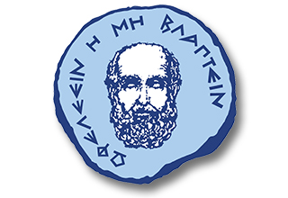 Medical School / University of Crete (@med_uoc) on Twitter photo Χορήγηση υποτροφιών σε προπτυχιακούς φοιτητές της Ιατρικής Σχολής 2024-2025
med.uoc.gr/xorigisi-ypotr…
<a href="/MED_UOC/">Medical School / University of Crete</a> Χορήγηση υποτροφιών σε προπτυχιακούς φοιτητές της Ιατρικής Σχολής 2024-2025
med.uoc.gr/xorigisi-ypotr…
<a href="/MED_UOC/">Medical School / University of Crete</a>