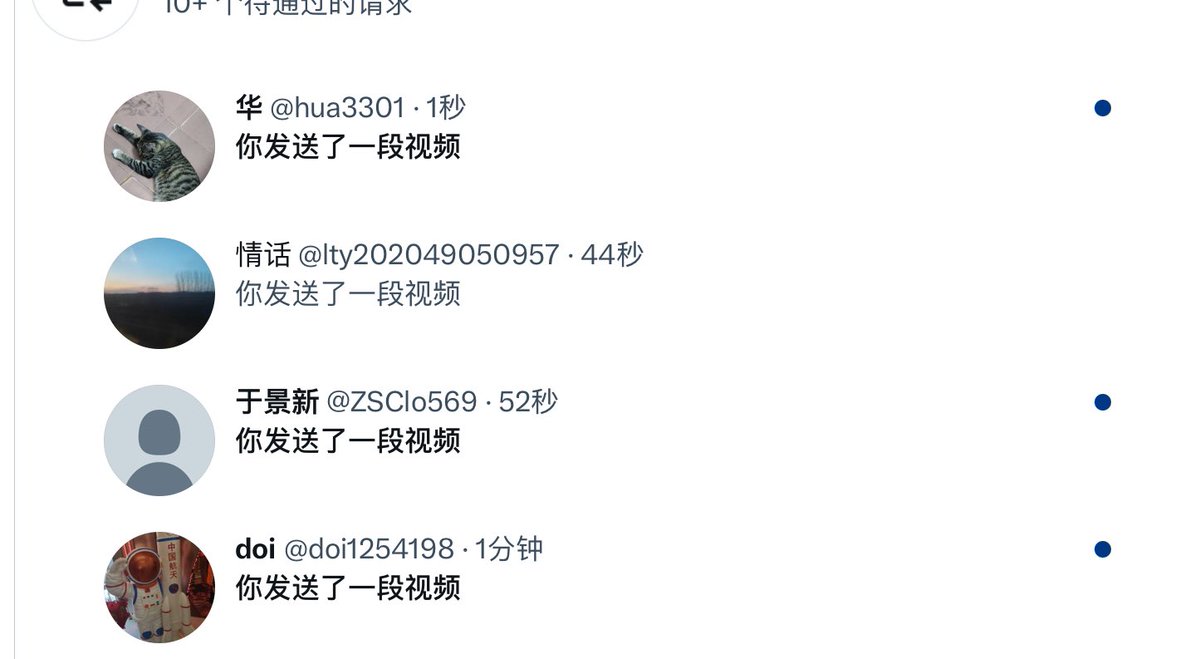 高冷荷包蛋 tweet media