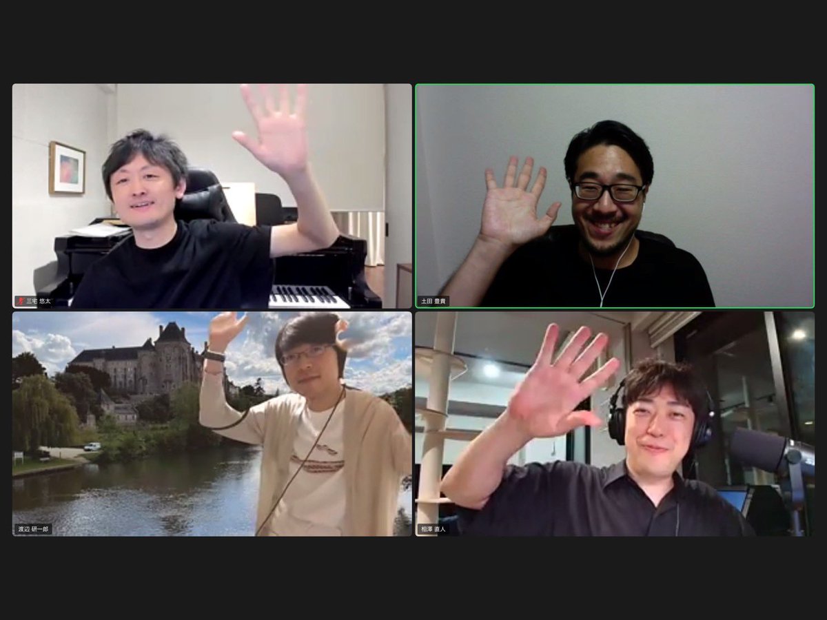 AizawaNotes's tweet photo. 今回も予定時間をオーバーしながら完走‼️

アーカイブは準備が整い次第ご案内いたします。

というわけでリアルタイム視聴だけのみんなのお楽しみ“アフター”の時間です⏰

次回は明日7/16(木)中学校の部となります❣️
お楽しみに‼️ https://t.co/J6Fp5TeFPP