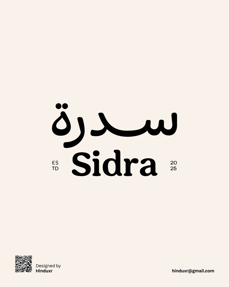 hinduxr's tweet photo. شعار سدرة - Sedra logo

Organic Honey Products

.

.

#لوقوتايب_عربي #تصميم_شعارات #logotype #logoDesign #ArabicLogo https://t.co/65BuUT5AvR