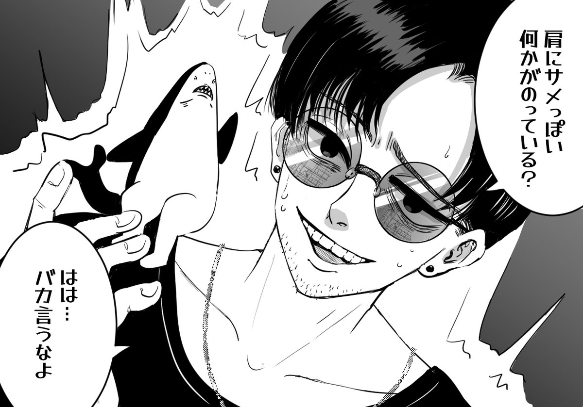 izensato's tweet image. どう頑張っても線がヨレヨレしがちで、線画が大っ嫌いだったんだけど、この間線画の綺麗な人の動画を見たら、手ぶれ補正が20になってた。わし、9。手ぶれ補正を20にしたら、めちゃくちゃ描きやすくなったよ……。(描きやすくなるだけで、絵がうまくなるわけではないんだけどもさー)