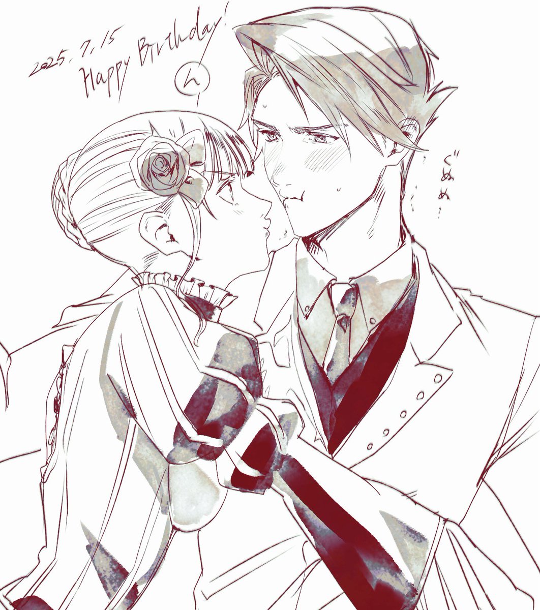 meme☆様♡ありがとうございます♡ Addiごに on X: 
