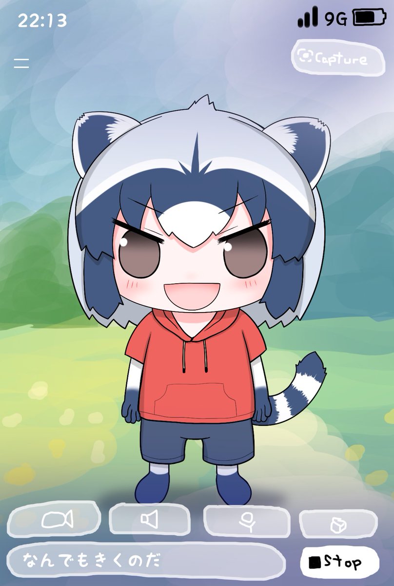 コンパニオンとなりしアライさん