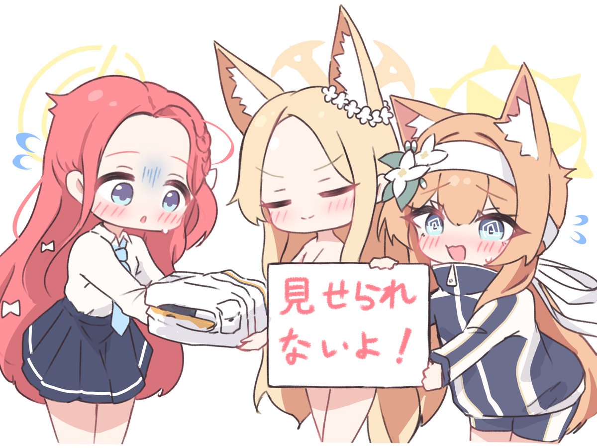 #これでフォロワーさんが増えました

この時はまだセイアちゃん未実装でした