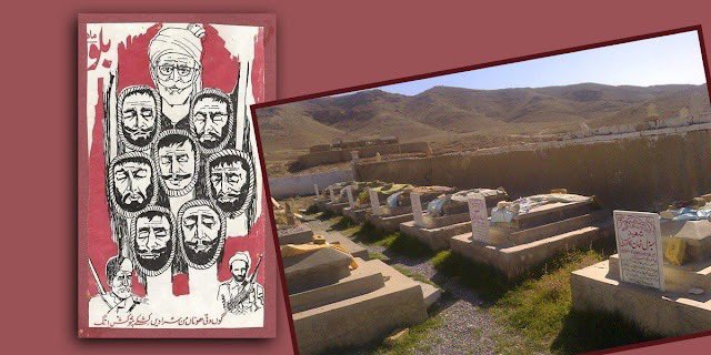 DrNaseemBaluch's tweet image. Martyrs of July 15, 1960 – Betrayed Under the Holy Quran, Yet Unbroken in Spirit
On this solemn day, we remember the brutal betrayal and martyrdom of the companions of Nawab Nauroz Khan; Mir Bhate Khan, Bhawal Khan, Masti Khan, Ghulam Rasool, and Sabzal Khan, who were hanged by…