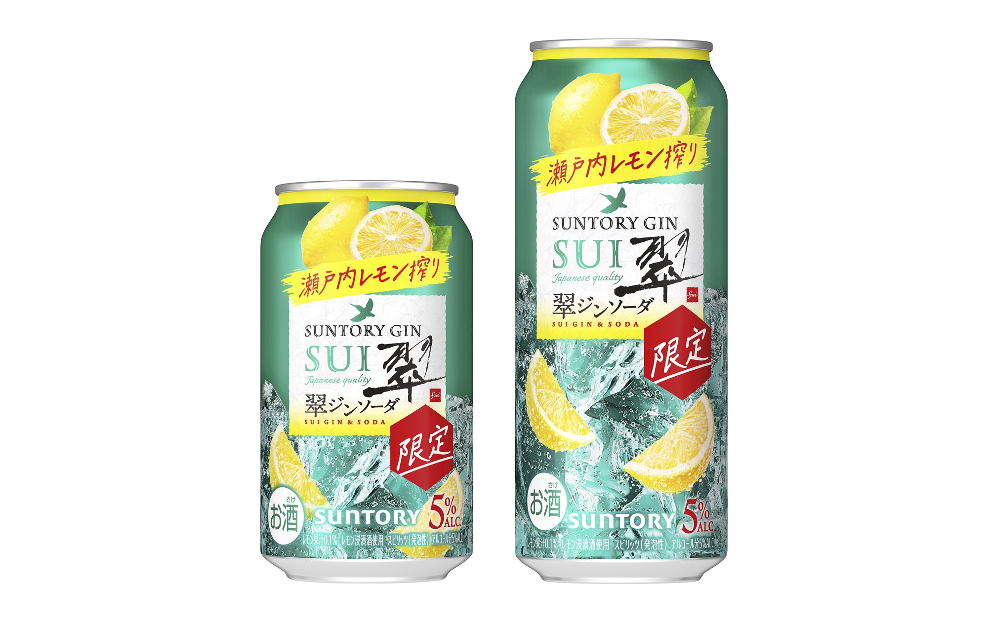 ストロングおじさん on X: 
