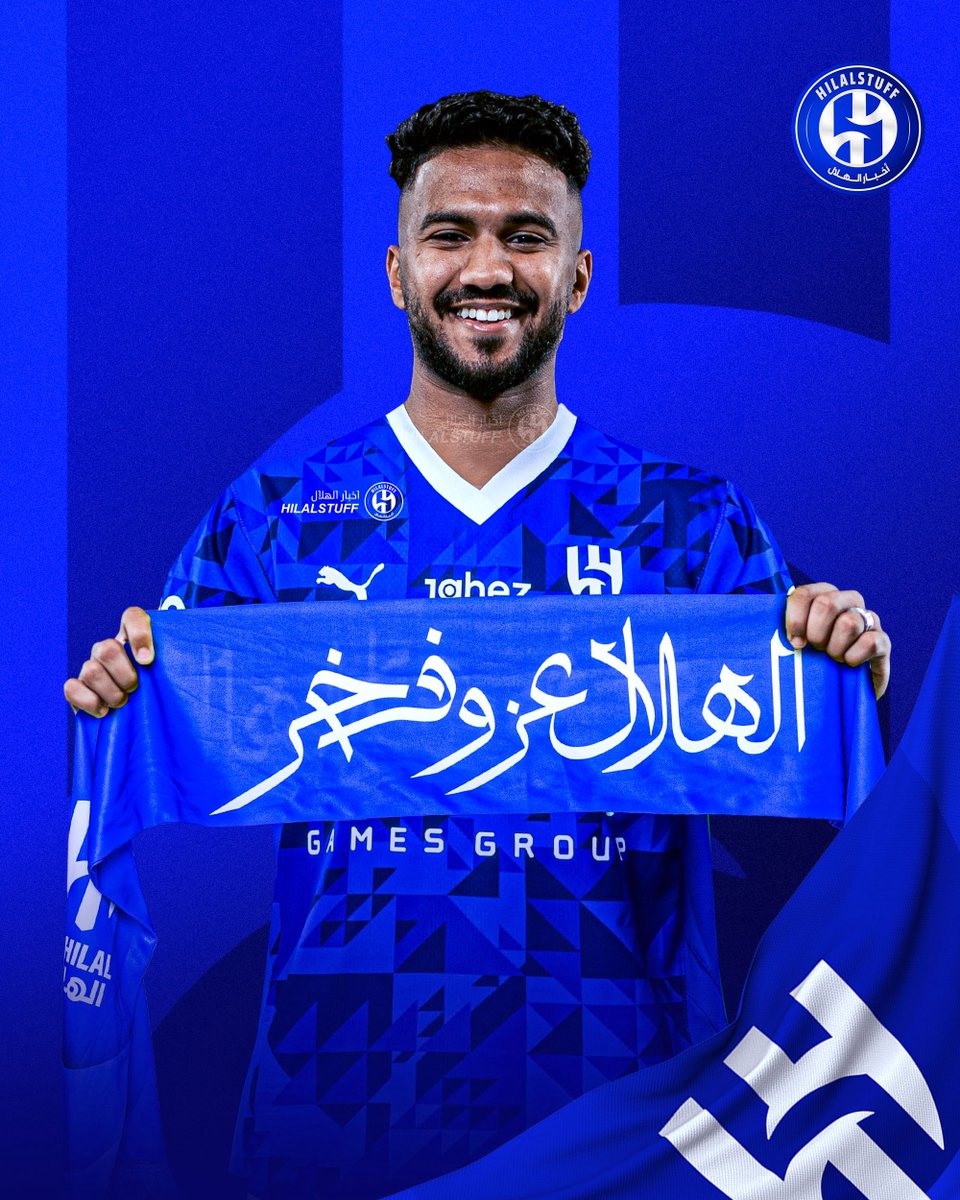 🎤 مع أو ضد شراء عقد خالد الغنام؟ 

— إعارته للهلال انتهت بعد المونديال