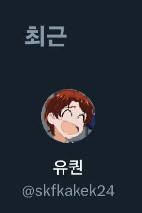 다들 귀신 쫓는 소금은 드시지 마시고 뿌리시기만 하는 걸 추천합니다
