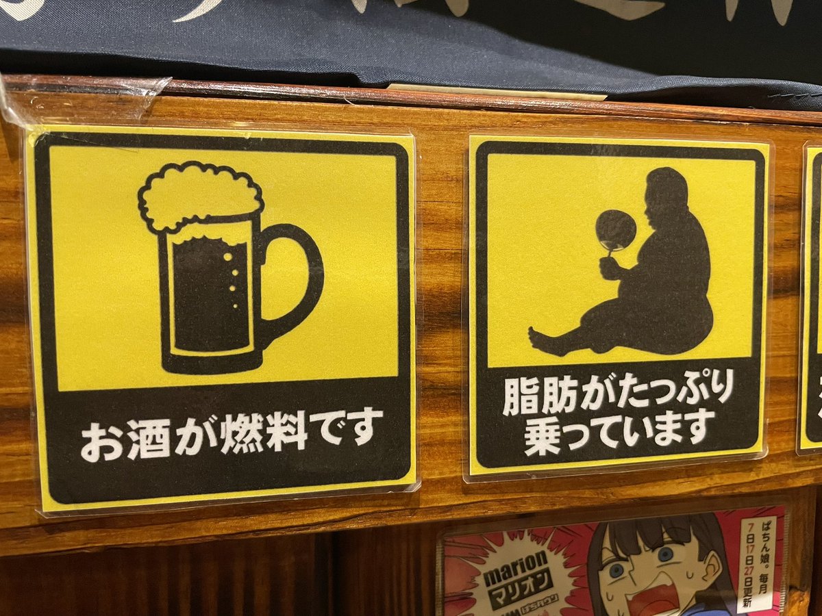 由左而右🍻