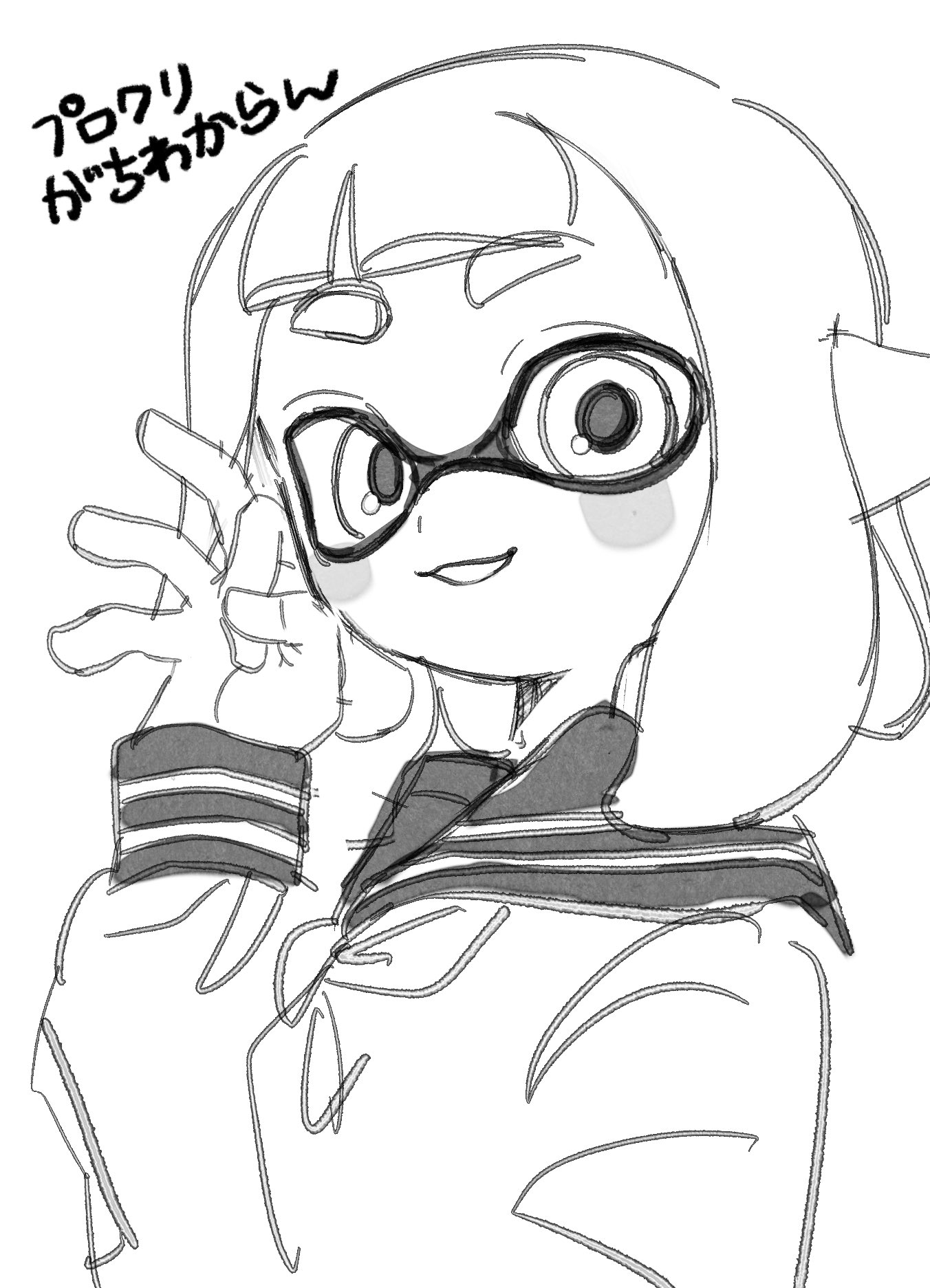 ᖛ ̫ ᖛ ) (@_96gal) / X