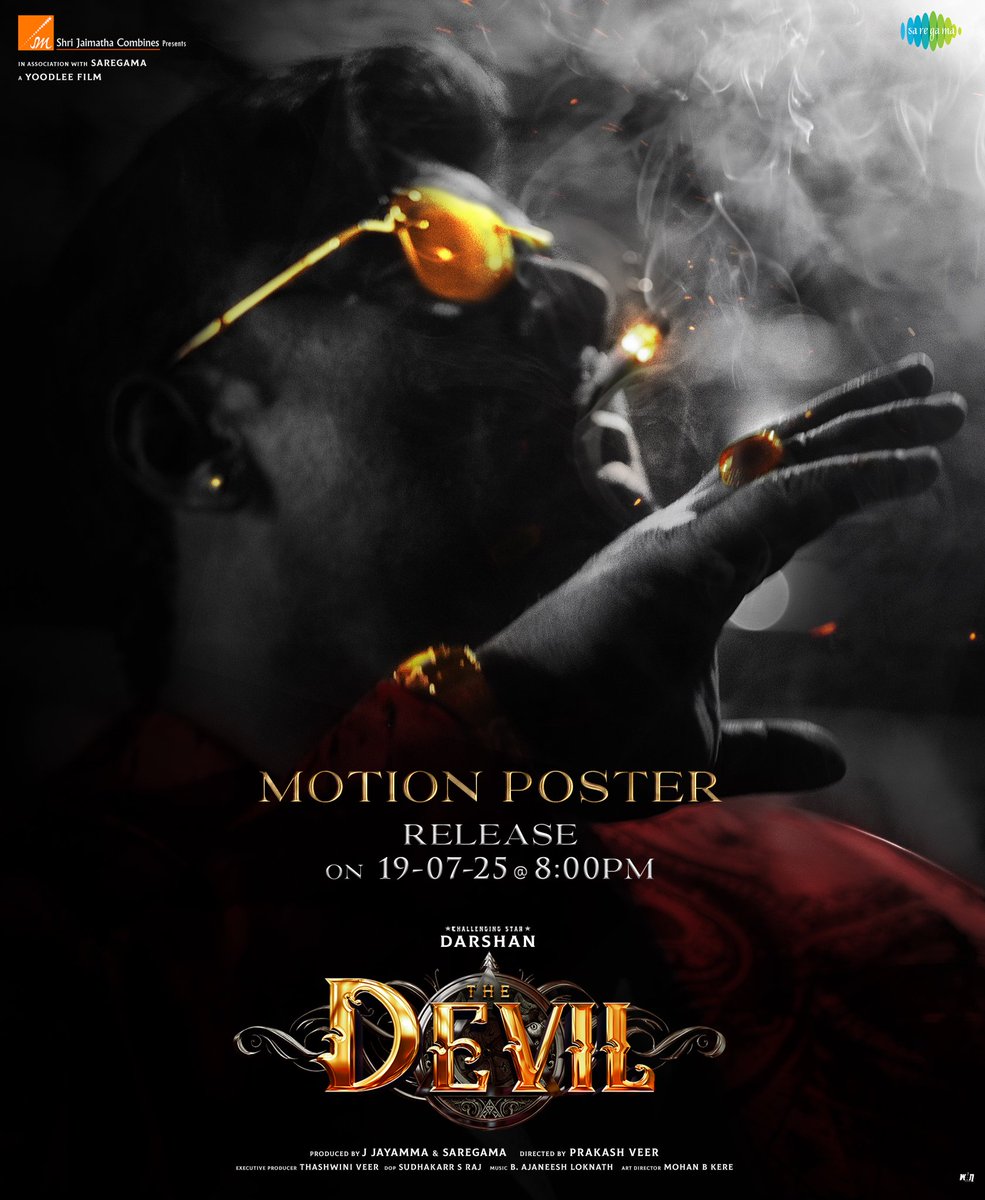 DBossTrends's tweet image. A Brand New Motion Poster of #TheDevil will be released on 19th June at 8PM 💥

#TheDevilMotionPoster | #Devil | #DBoss | @dasadarshan