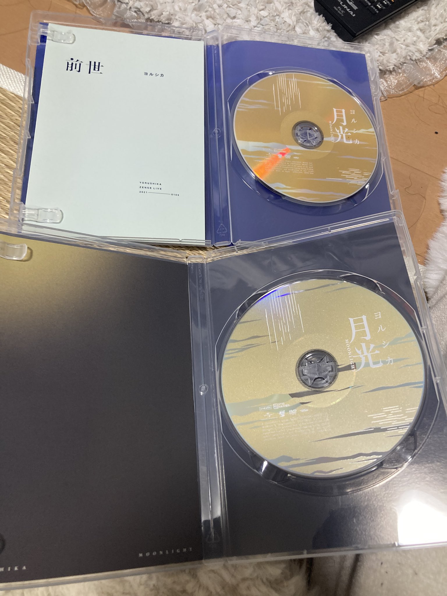 【泣ける洋画セット】DVD11本セット Amazon.co.jp: 映画 Z 完全版 DVD-BOX : 川本まゆ, 木嶋のりこ