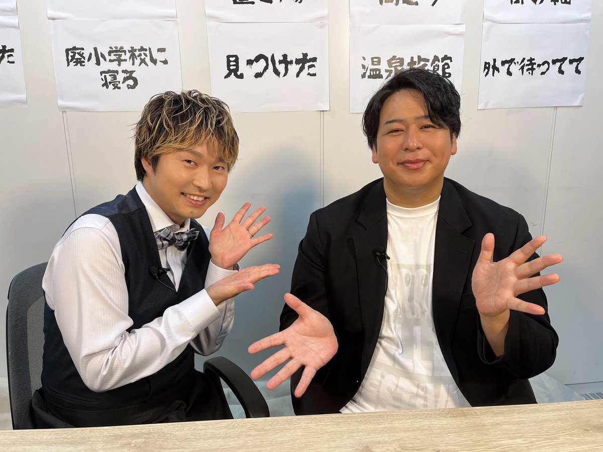 声優 代永翼 生写真 ブロマイド 代永翼 Kiramuneファンクラブ「Star Club」2018年継続特典