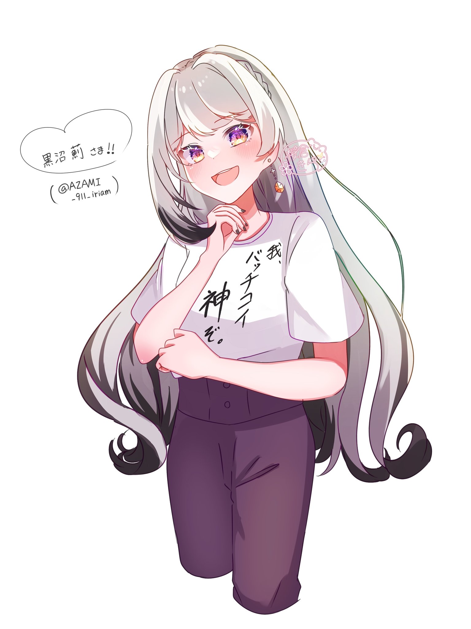桜倉きら@8月着手〜ご依頼受付中 on X: 