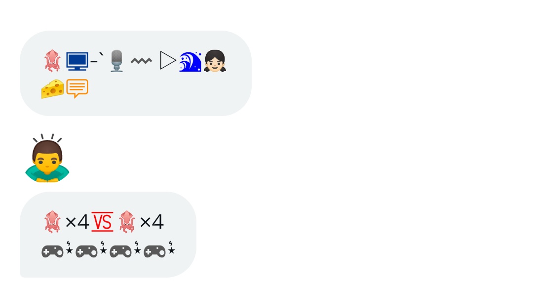 海色 tweet media