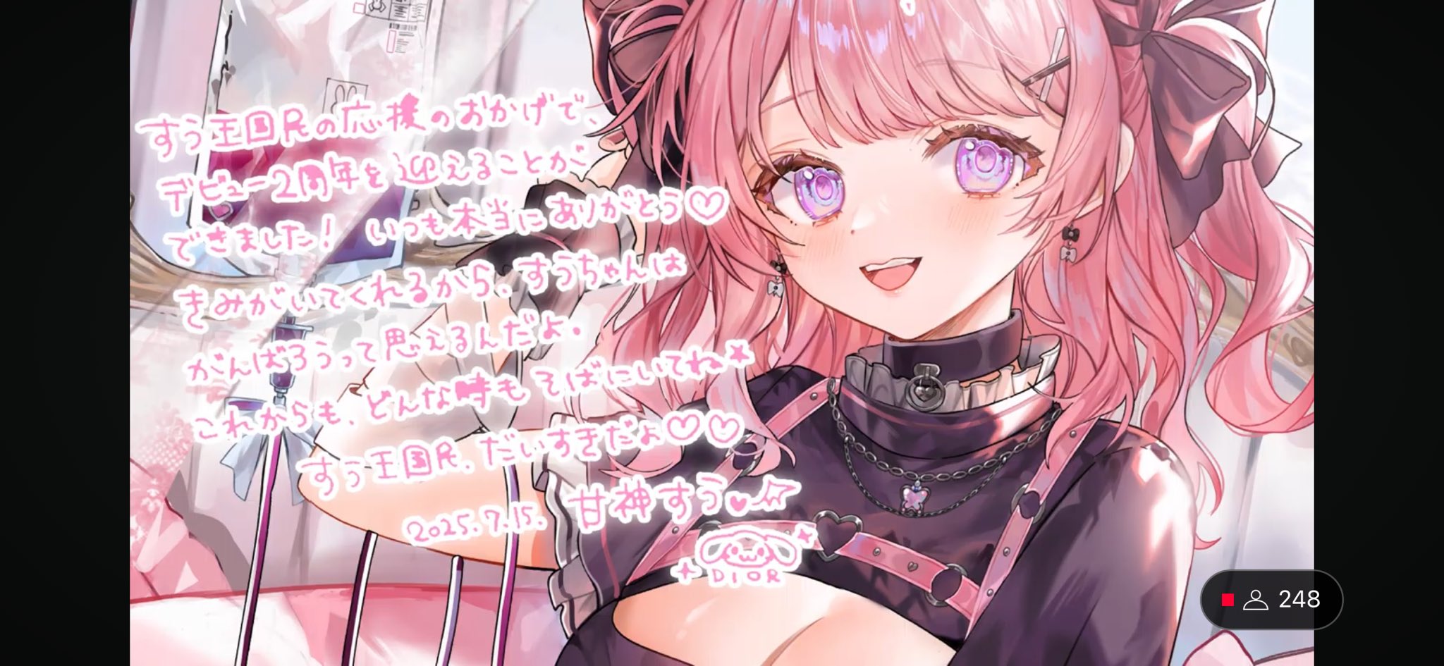 神ちゃん様、よろしくお願い致します☺ 千都ちひろ🥃💜 on X: 