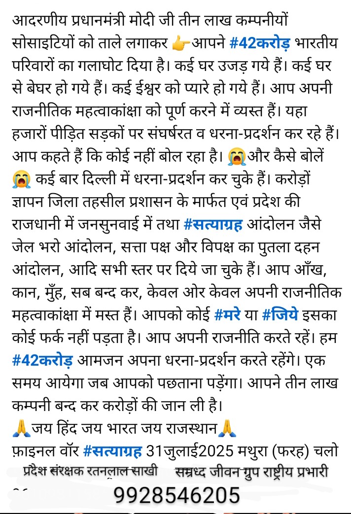 RSankhai's tweet image. 