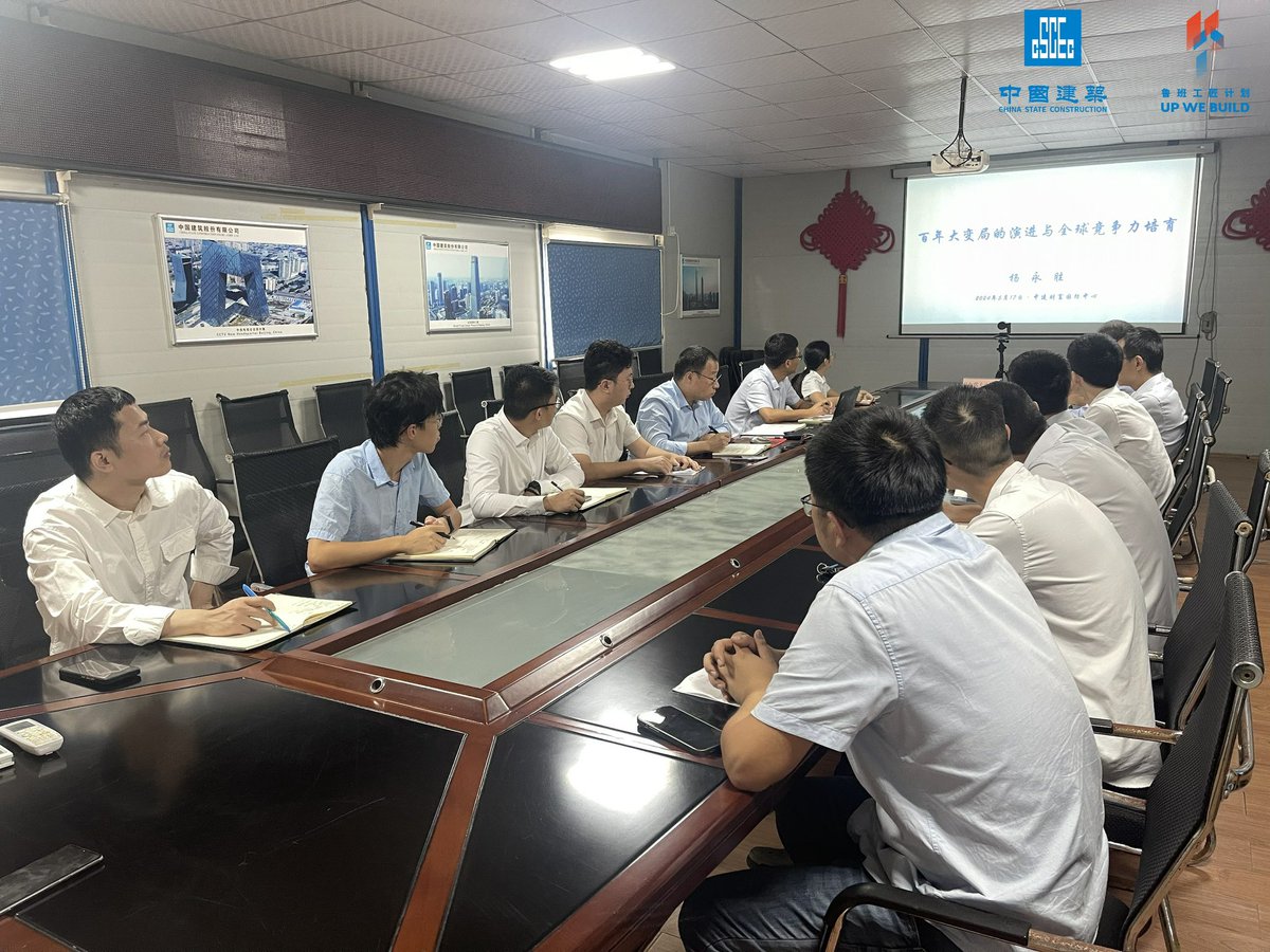 CSCEC_MALDIVES's tweet image. On World Youth Skills Day, we reaffirm our commitment to empowering young talents. Our recent training program equipped participants with skills to thrive in a competitive world.
#CSCEC #upwebuild #uwb