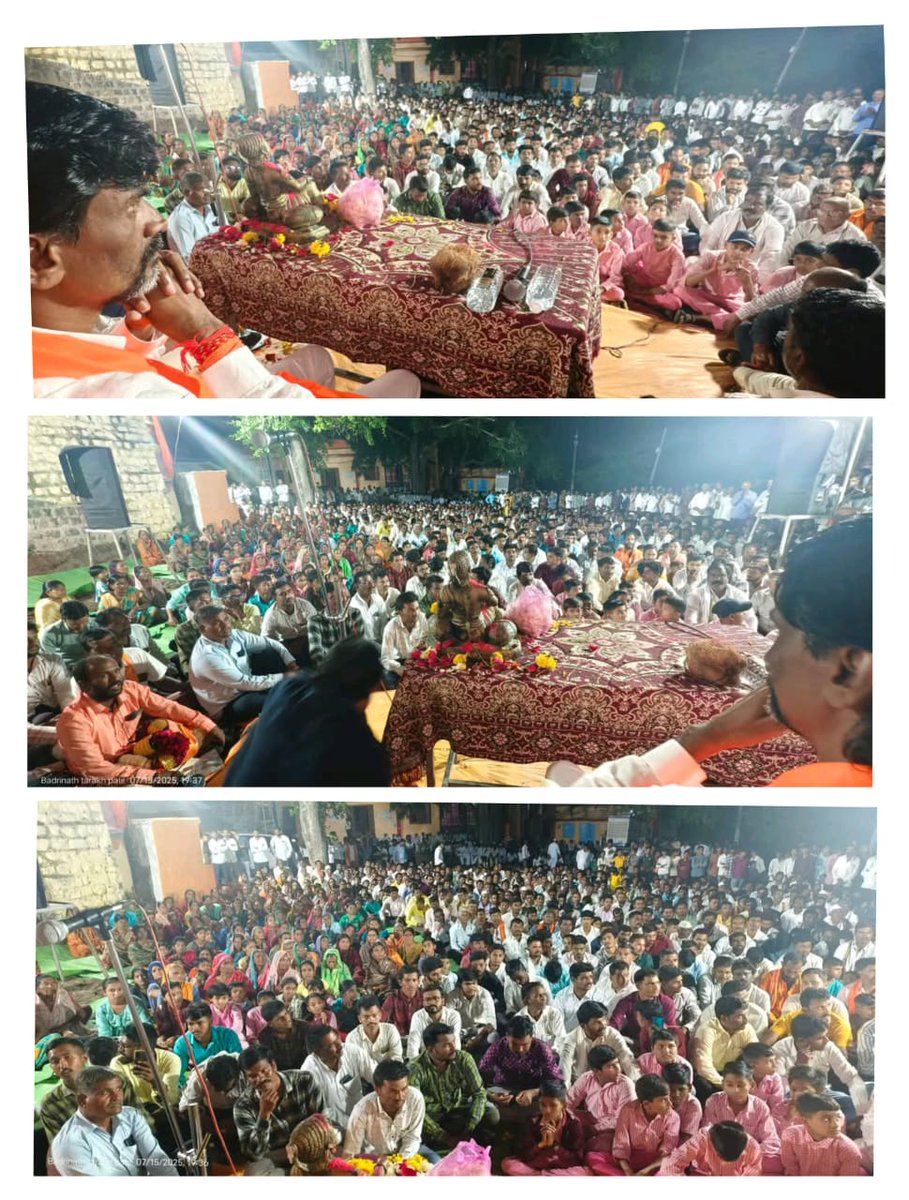 golekarganesh's tweet image. धानोरा, ता. सिल्लोड
जि.छत्रपती संभाजीनगर.
जरांगे पाटलांना भक्कम साथ.
आजची चावडी बैठक...