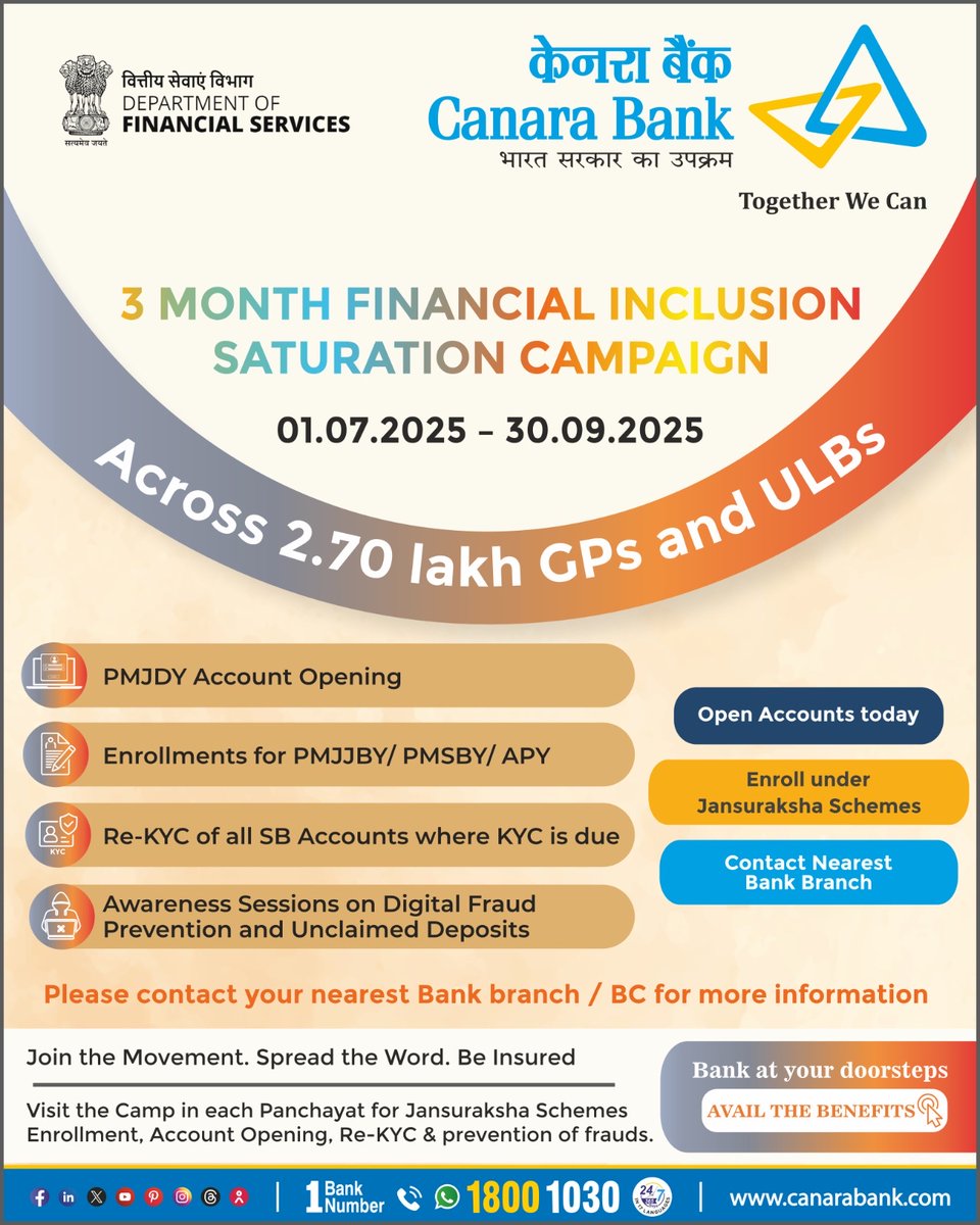 Canara Bank tweet media