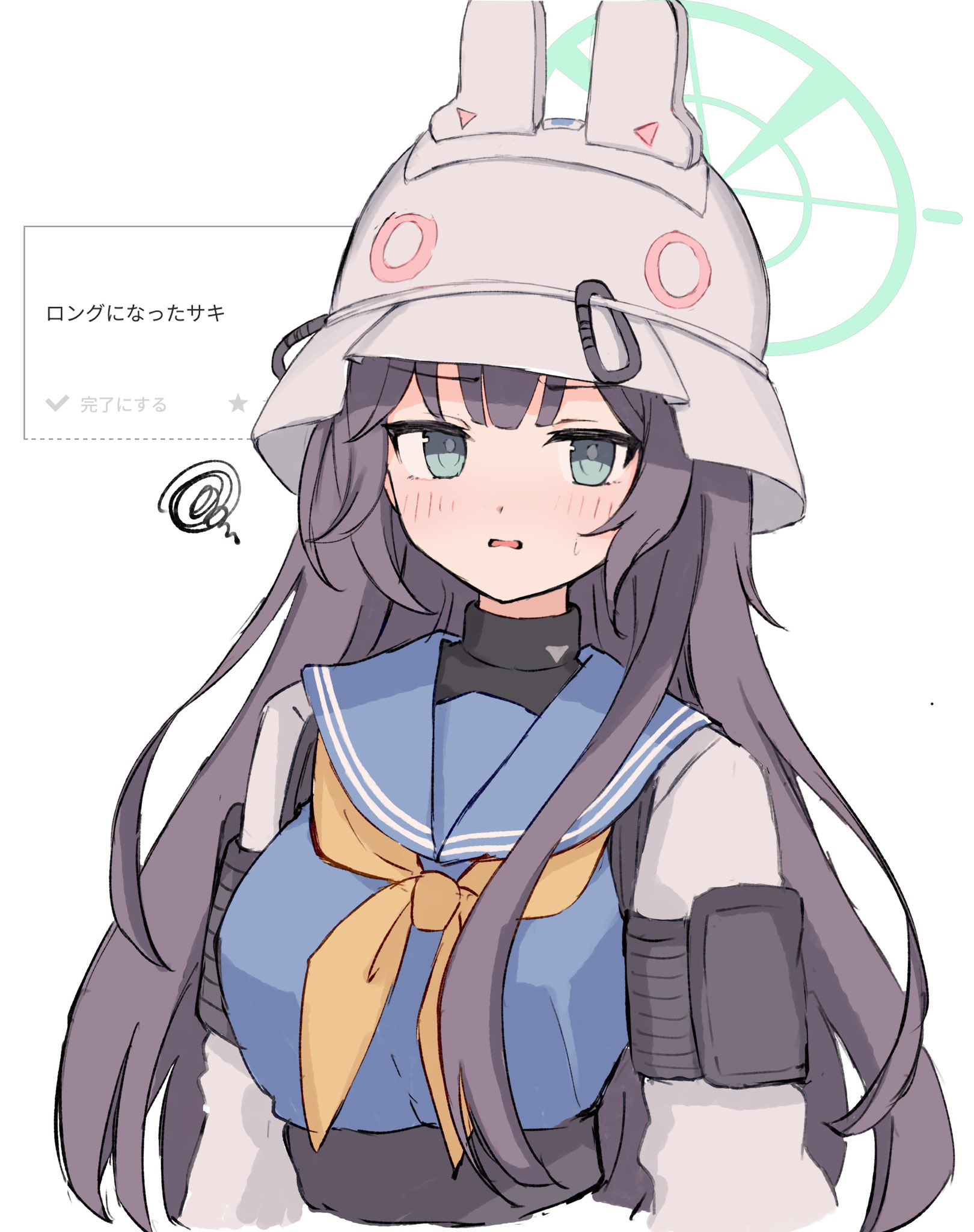 ふくつう on X: 