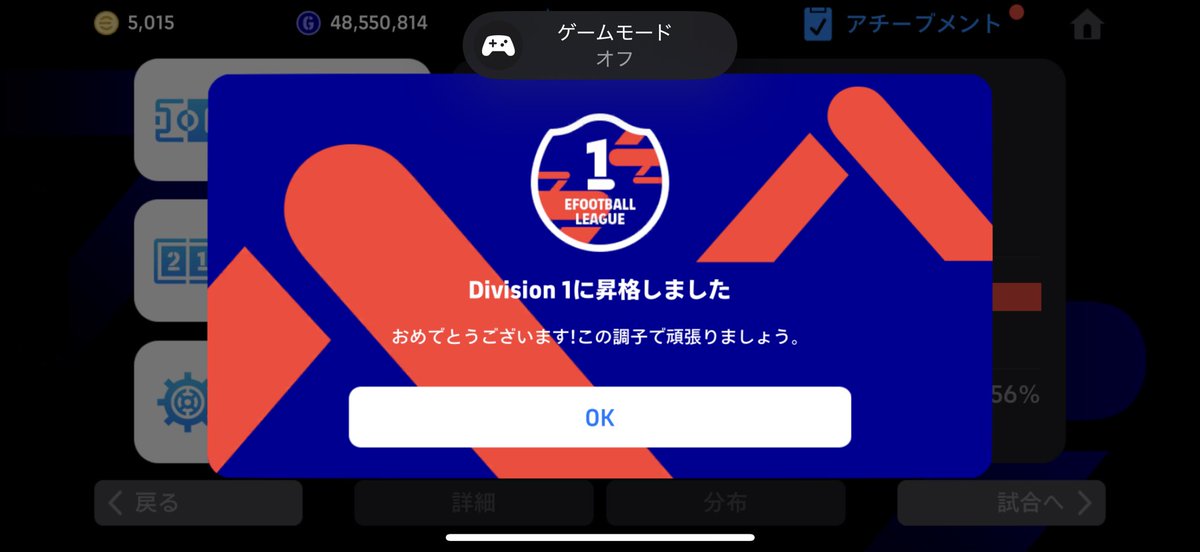 りんたろー　from E𝕏IT tweet media