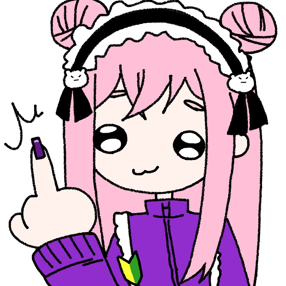 さーやんが超可愛い落書き描いてくれた🥴🥴🥴🥴✨✨✨
クソリプ送られたらこうっ！！！！🖕🏻
スタンプにしたぞーー！！！