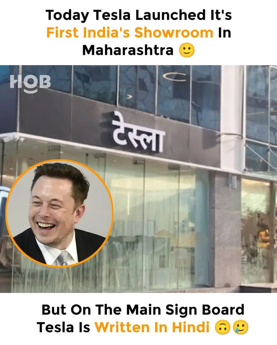Khel gaya Elonwaaaa 🤣🤣