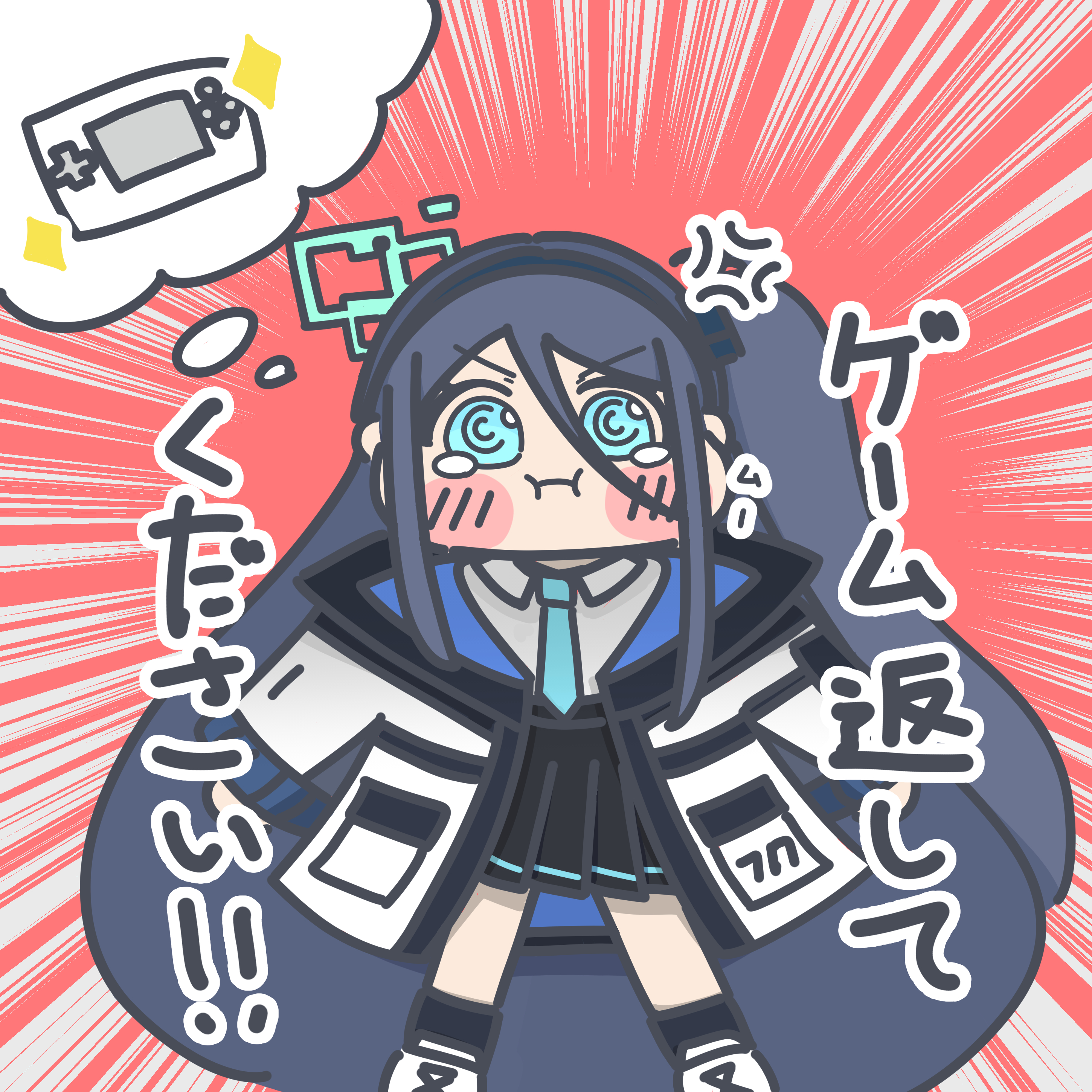 うびまる @C106 土曜日 西