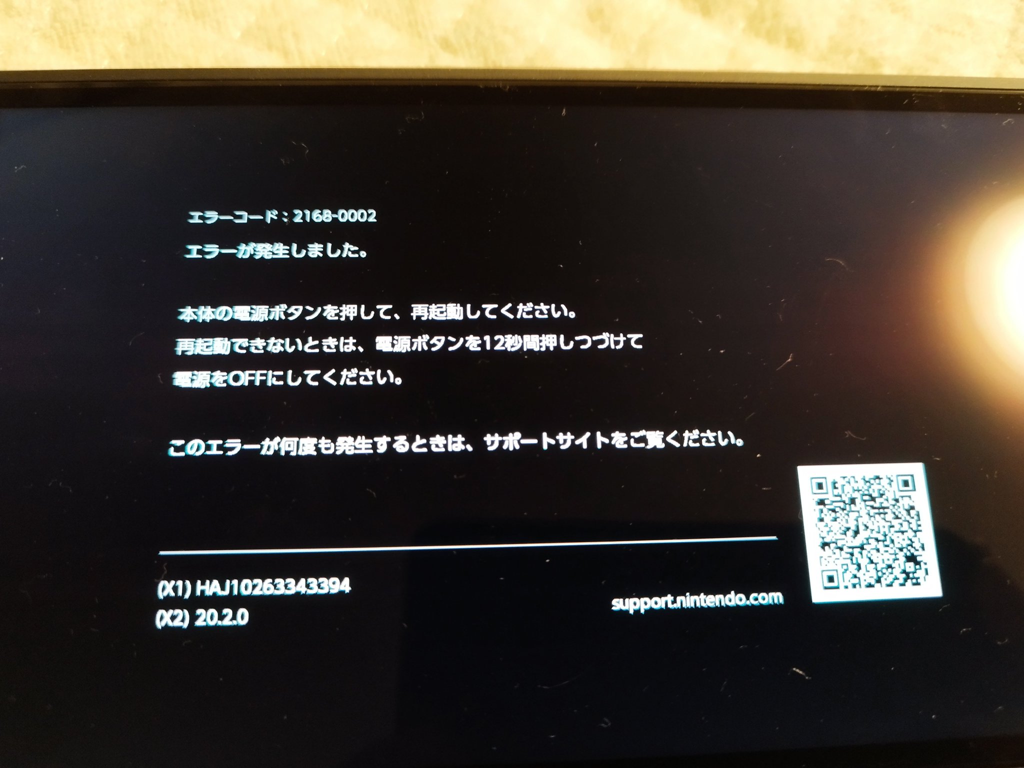 【コメントください❌即購入不可❌】様 ブラシ🧹 on X: 