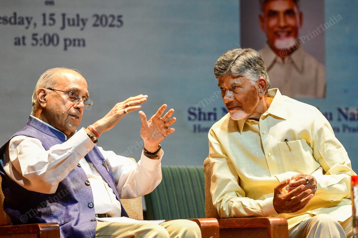 ThePrintIndia (@theprintindia) on Twitter photo 'PV Narasimha Rao mastered 17 languages, yet we are arguing over whether to learn Hindi,' said Andhra Pradesh Chief Minister N. Chandrababu Naidu while speaking at a memorial for the former Prime Minister.
Photos: Suraj Singh Bisht <a href="/Surajbisht25/">Suraj bisht</a>
#ThePrintPictures 'PV Narasimha Rao mastered 17 languages, yet we are arguing over whether to learn Hindi,' said Andhra Pradesh Chief Minister N. Chandrababu Naidu while speaking at a memorial for the former Prime Minister.
Photos: Suraj Singh Bisht <a href="/Surajbisht25/">Suraj bisht</a>
#ThePrintPictures