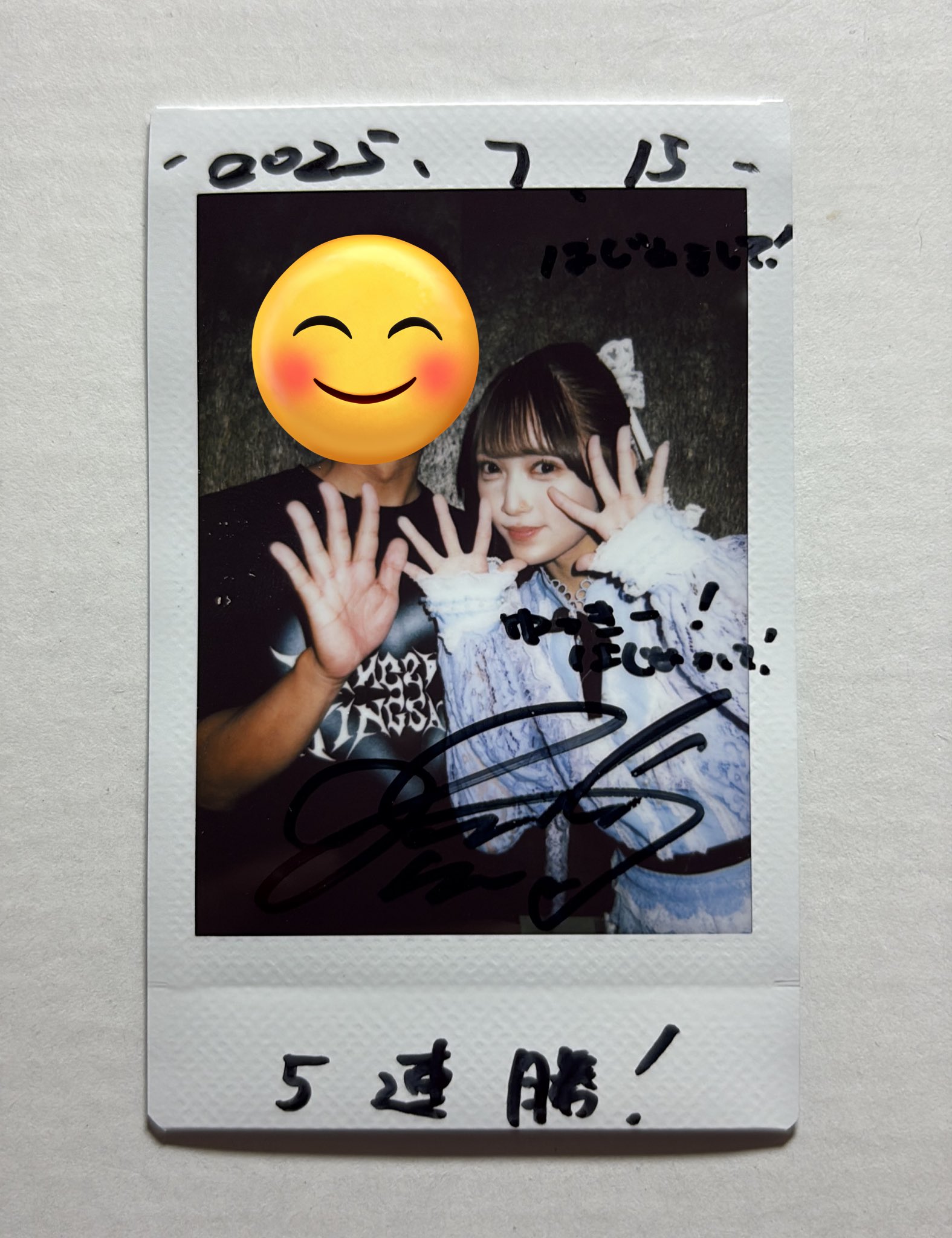 ゆっきー on X: 