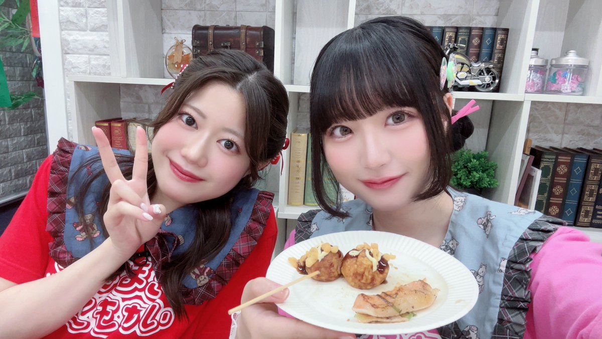 はなもっち様♡ありがとうございます♡ おもち🍵 on X: 