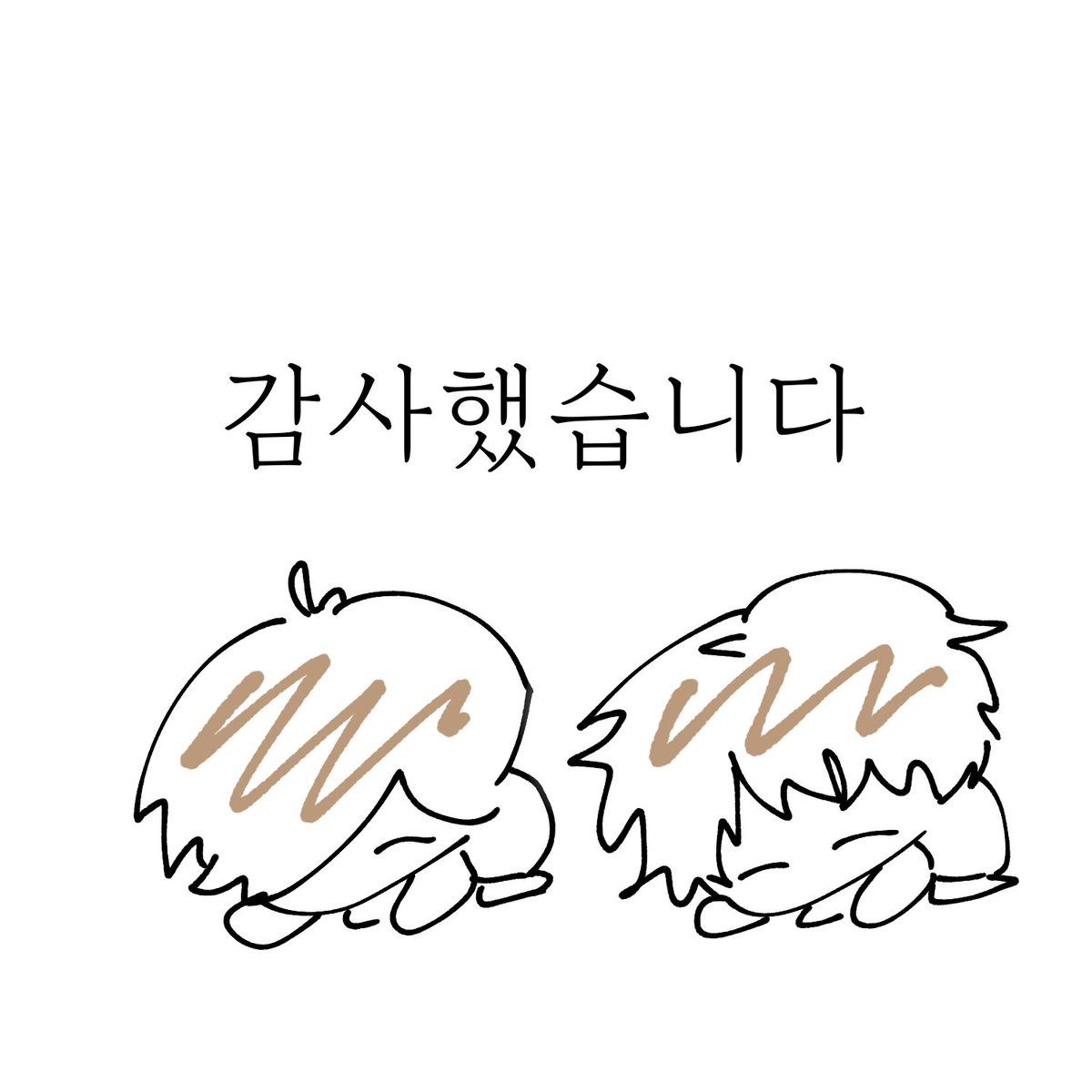 toBBoott_X's tweet image. 또봇이 본진이 아닌 다른 장르를 잡게 된 관계로 계정 로그아웃을 할 것 같습니다!
재미있는 트위터 생활이엿어요... !! 비계에선 계속 도봇 팝니다!