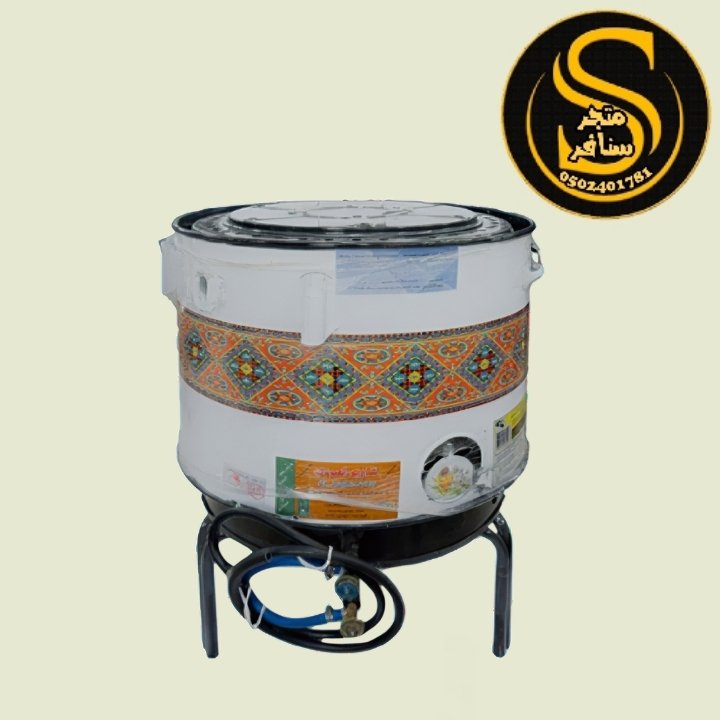mtjrsanafr's tweet photo. #تنور_العودي #تنور_البيت_الحديث #تنور_البيت_السعيد #تنور_خبز #تنور_ميفا #تنور_سمك #تنور_فطائر #تنور_غاز #تنور_تحمير #اسر_منتجه #فود_ترك #مطاعم #استراحات #شحن_لجميع_مناطق_المملكه https://t.co/sQ5qyxM9Ih