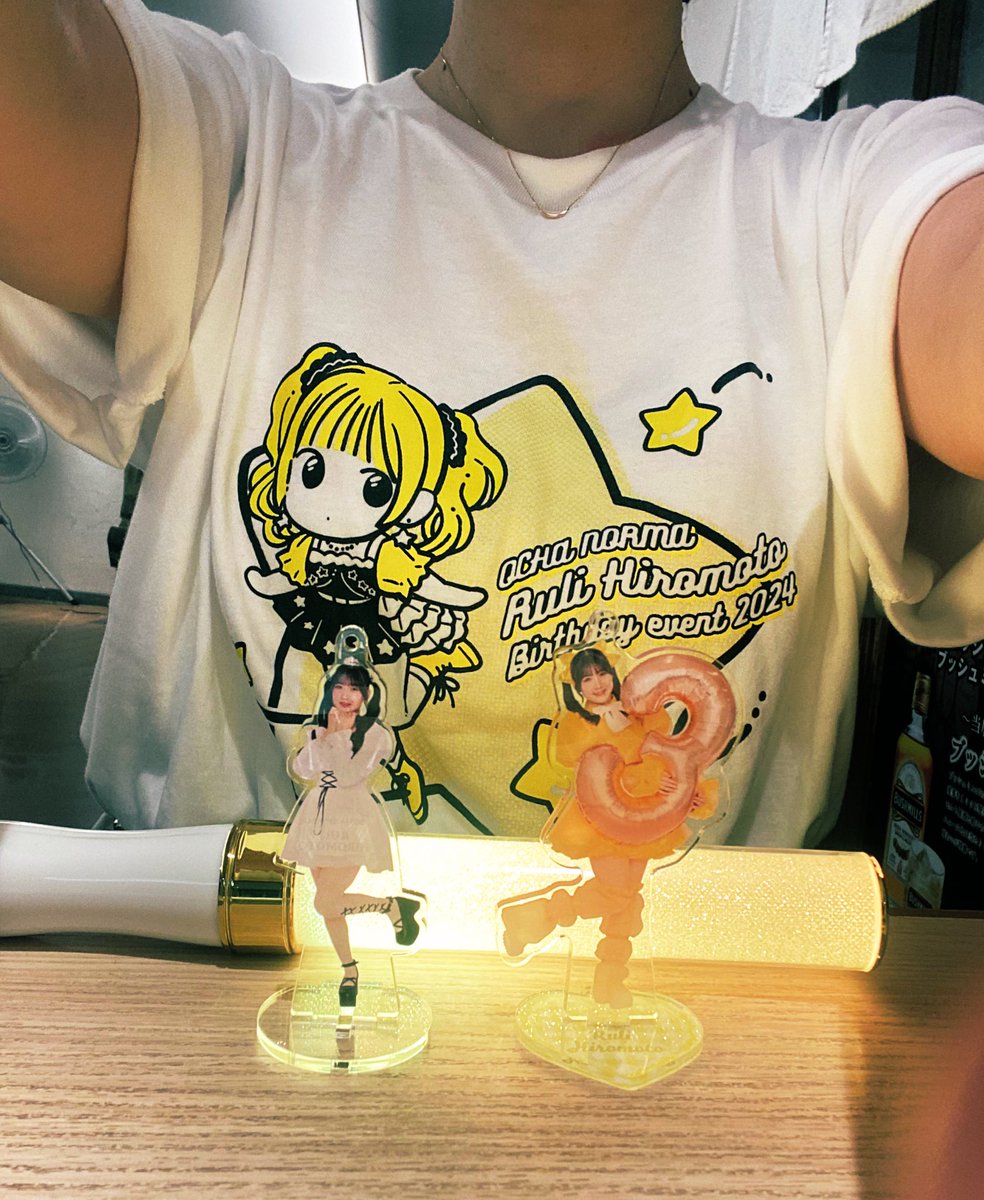 オチャノーマ武道館おめでとう㊗️🎉💛💛💛